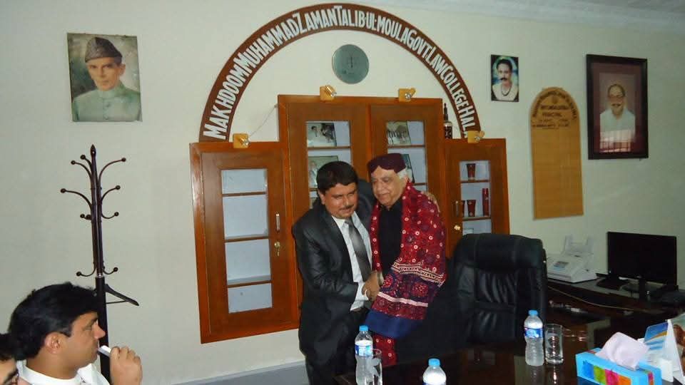 Ministerial Visit 2014